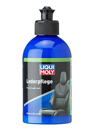 Лосьон для кожаных изделий leather care 0,25л