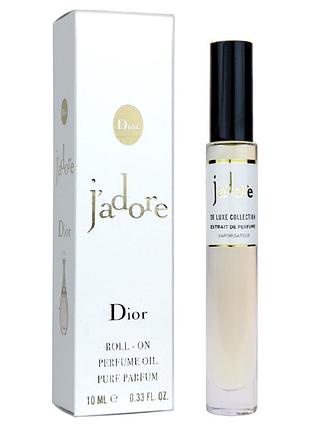 Парфуми олійні жіночі dior jadore 10 мл