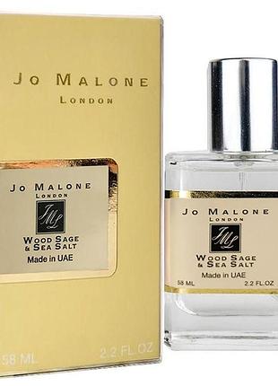 Jo malone wood sage & sea salt perfume newly унисекс 58 мл