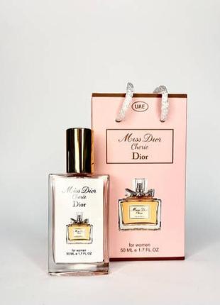 Мініпарфуми christian dior miss dior cherie 50 мл (кристіан діор міс діор шері)