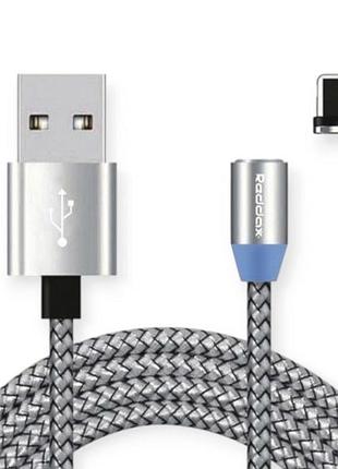 Кабель для зарядки магнитный reddax usb - iphone, 1м, 2.4а белый, круглый тканевая оплет, led