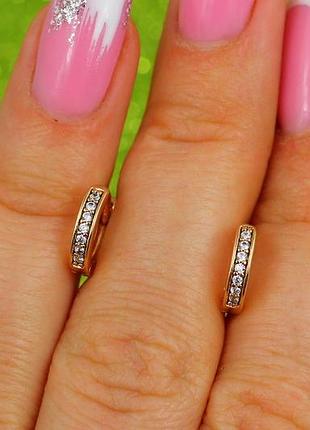 Серьги xuping jewelry колечки с камнями 1 см золотистые