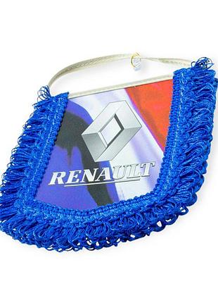 Сувенир на зеркало "вымпел renault" прямоугольный (флаг франции, бус, эмблема, бахрома по бокам)