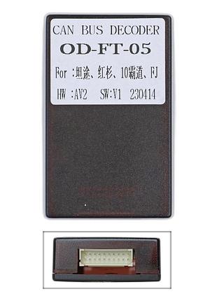 Перетворювач сигналу серії qiv адаптер can-bus toyota qbr ty0464 (od-ft-05)
