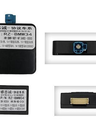 Перетворювач сигналу серії qiv адаптер can-bus bmw qbr bm4112 (rz-bmw34 / rz-bmw04)