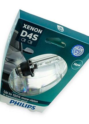 Автолампа ксенонова d4s 12v 35w philips x-treme vision gen2 150% more vision