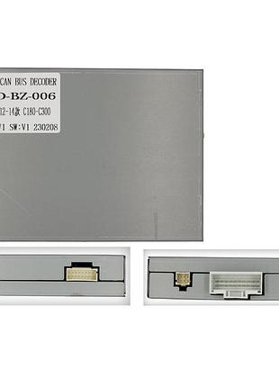 Перетворювач сигналу серії qiv адаптер can-bus mercedes benz qbr mb4156 (od-bz-006)