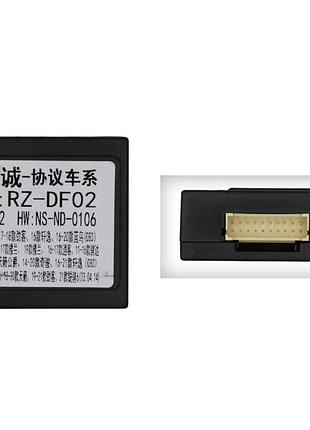 Перетворювач сигналу серії qiv адаптер can-bus nissan,renault qbr ns0502 (rz-df02)