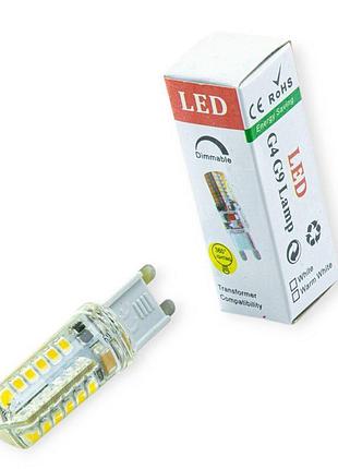 Лампа светодиодная 220v g9 3.5w 4100k 9*15*30 (50) 2835-48pcs megalight