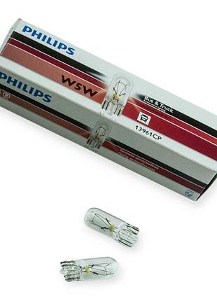 Автолампа бц 24v 5w w2.1х9, 5d philips