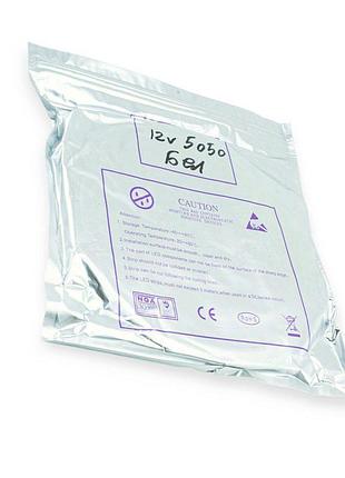 Стрічка гнучка світлодіодна 5м 12v 300l (5050) жовта megalight