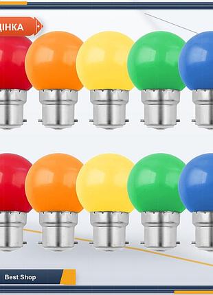 Цветные светодиодные лампы led g45 b22 цоколь 1вт 10 шт (красный, синий, зеленый, желтый, оранжевый)