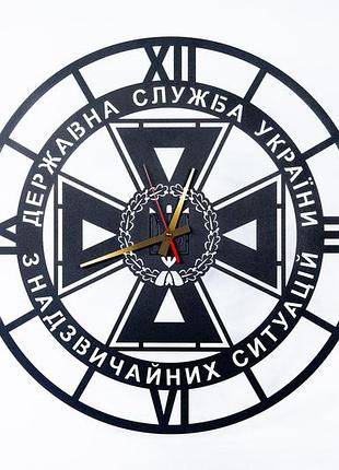 Годинник металевий 50 см дснс "державна служба україни з надзвичайних ситуацій"