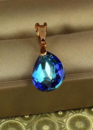 Кулон xuping jewelry большая капля с синим камнем сваровски 1,9 см золотистый