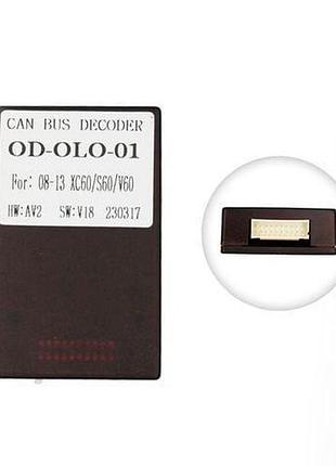 Перетворювач сигналу серії qiv адаптер can-bus volvo qbr vl6012 (od-olo-01)
