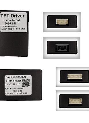 Перетворювач сигналу серії qiv адаптер can-bus honda qbr hd0352a (fst-bnr-ha03h / fst-bnr-ha03hpq)