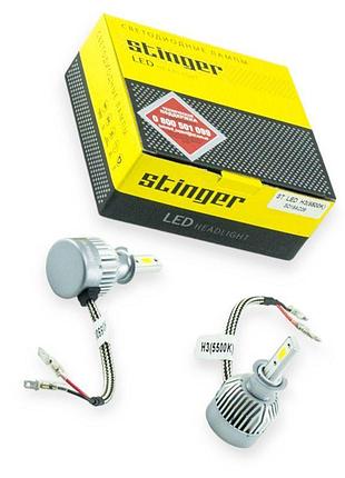 Автолампа led h3 12v-24v stinger 5500k 3200l радиатор megalight