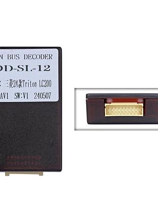 Перетворювач сигналу серії qiv адаптер can-bus mitsubishi qbr ms3312 (od-sl-12)
