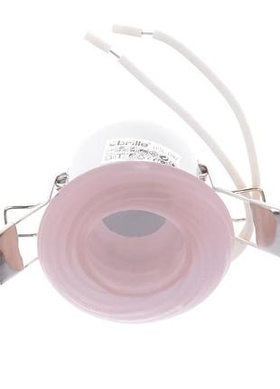 Светильник точечный звездное небо hdl-g93 pink