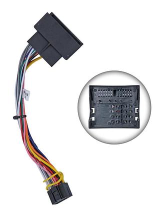 Перехідник живлення серії qiv з адаптером can-bus для chery qbr-w cr2422 (дрот)