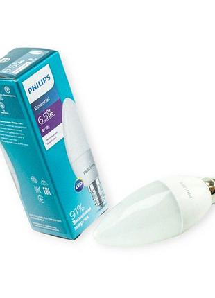 Лампа светодиодная 220v e14 5w 840 b35 4000к philips