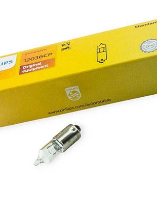 Автолампа a 12v h6w bax9s philips