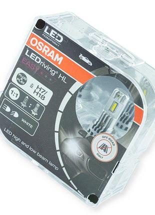 Автолампа led h7, h18 12v 6500к rpl2 osram p.r.c