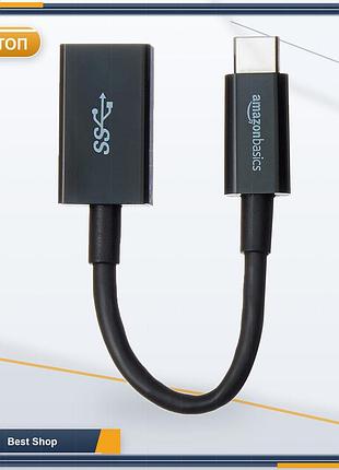 Переходник-адаптер кабель amazon basics usb-c на usb-a, 5 гбит/с, 15 вт, черный, для ноутбуков и смартфонов