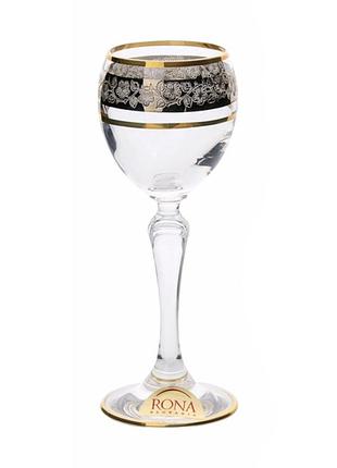 Чарка для ликера 70ml натали ngc23glass
