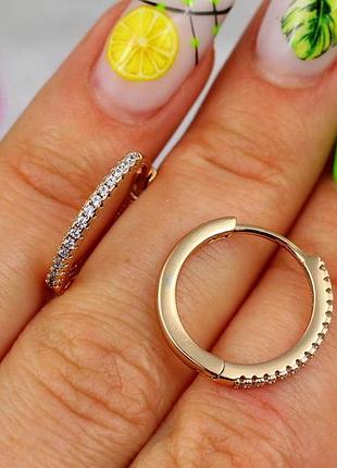 Серьги xuping jewelry кольца с камнями тонкие 1,7 см золотистые