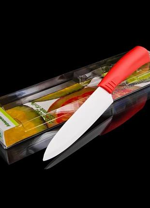 Нож большой керамический 15см red (ns7kn2)