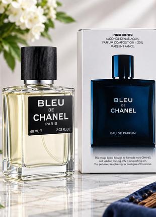 Chanel bleu de chanel tester lux, мужской, 60 мл