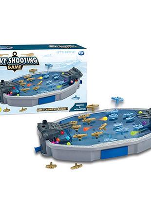 Настольная игра морской бой для детей и всей семьи (707-126)