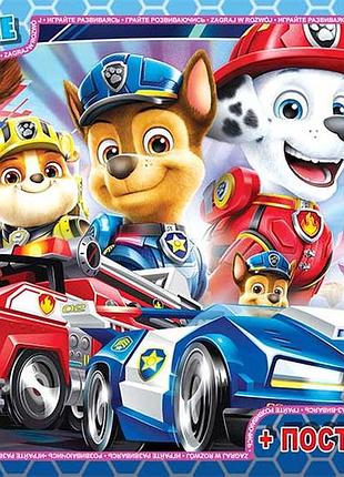 Пазлы тм "g-toys" из серии "paw patrol" (щенячий патруль), 117 элементов g-toys pw0877