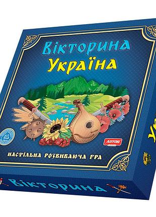 Дитяча настільна гра "вікторина україна" 0994 гра, що розвиває