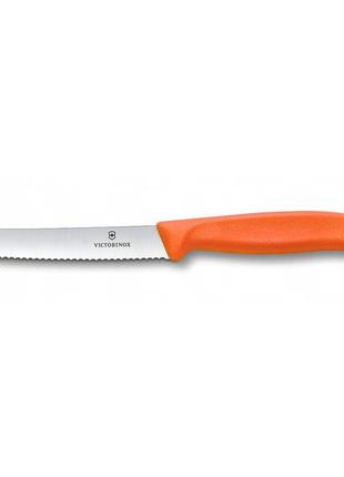 Ніж кухонний victorinox swissclassic 11см, серрейтор, заокруглений, оранжевий