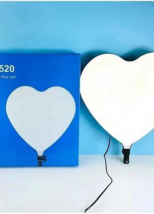 Кольцевая светодиодная led лампа/ светильник сердце rl-520 (40*42cm)