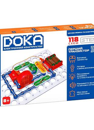 Конструктор электронный doka "118 схем"