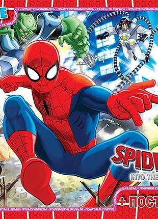 Пазлы тм "g-toys" серия "человек-паук", 70 элементов, идеальное развлечение для детей (sm888)