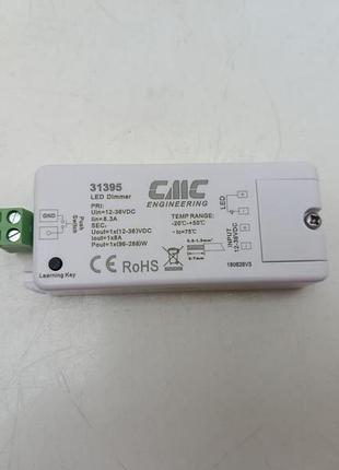 Контролер led, диммер cmc engineering 31395 (12-36v, 8a, 96-288w)