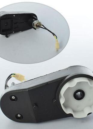 Редуктор у зборі з мотором для квадроцикла m 3893, довжина 17 см (m 3893-gear box)