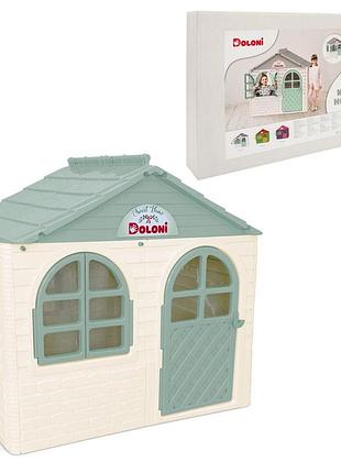Домик детский doloni с шторками игровой пластиковый мятный (02550/12)