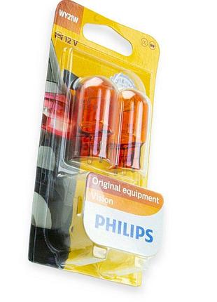 Автолампа бц 12v 21w wx3х16d philips orange (пара)