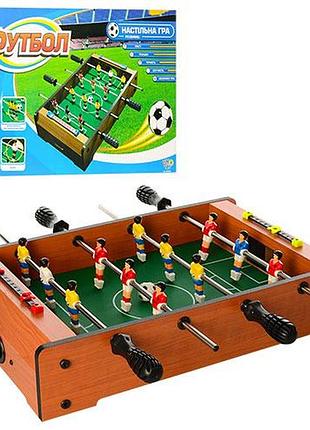 Настільний футбол дерев'яний ,на штангах limo toy ,ігрове поле 49-31 см (hg235an)