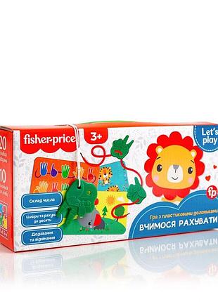 Игра развивающая vladi toys с пластиковыми картами. учимся считать vt1302-29