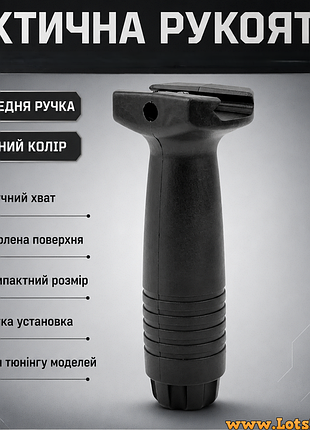 Ручка для водяной винтовки ar15 рукоять игрушечного ружья м16 пистолетная ручка для гель балстера скин cs