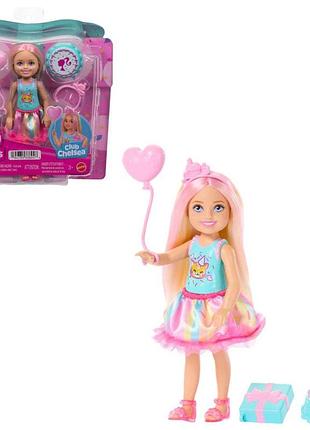 Набор barbie с куклой челси вечеринка именинницы (jjb37)