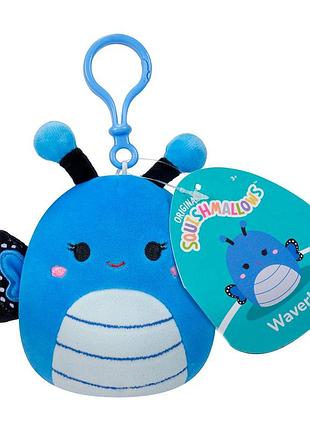 Мягкая игрушка на клипсе squishmallows – бабочка вейверли (9 cm)