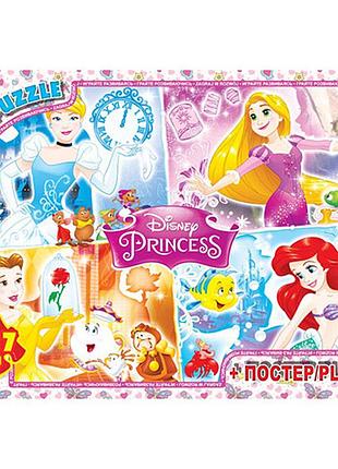 Пазлы тм "g-toys" из серии "принцессы дисней", 117 элементов (pd69)