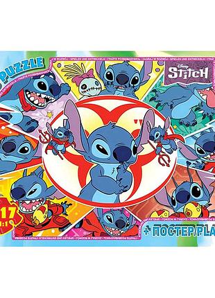 Пазл для дітей із серії stitch, складання картинки (sc617)